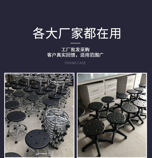 皇豹定制工厂pu发泡防静电凳子无尘车间工业流水线工作实验室用升降旋